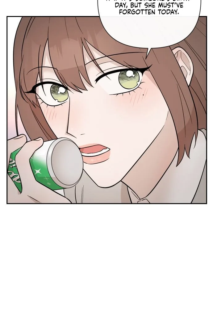 Between Jaeyoung and Jaeyoung Chapter 4 page 75