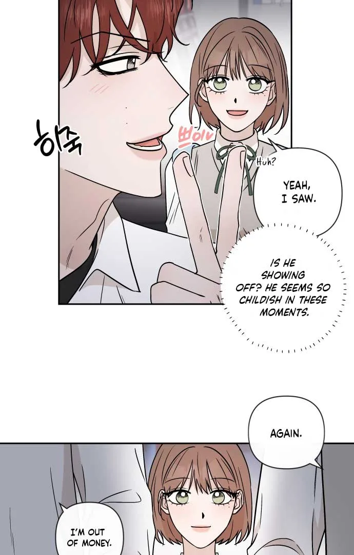 Between Jaeyoung and Jaeyoung Chapter 11 page 7
