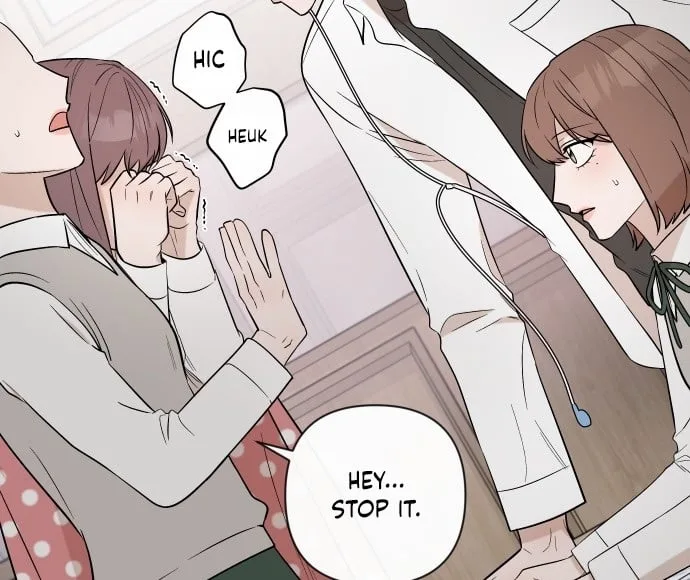 Between Jaeyoung and Jaeyoung Chapter 3 page 11