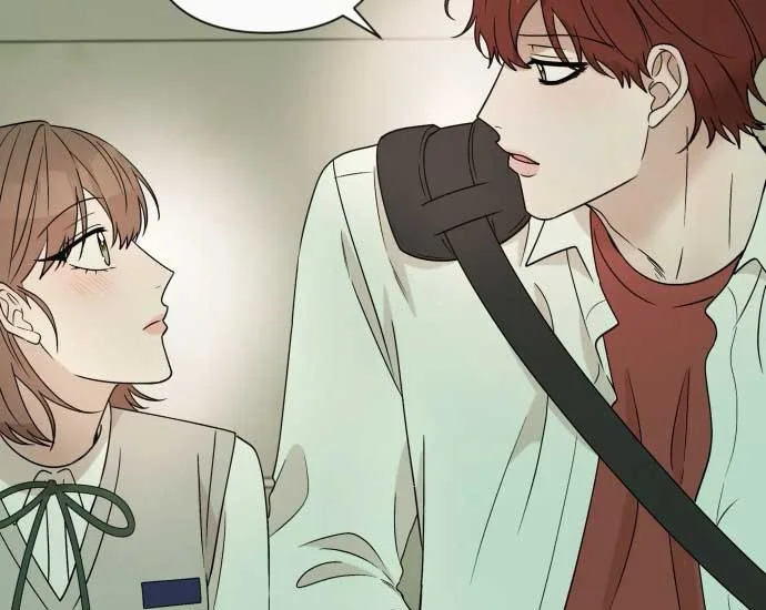 Between Jaeyoung and Jaeyoung Chapter 9 page 78