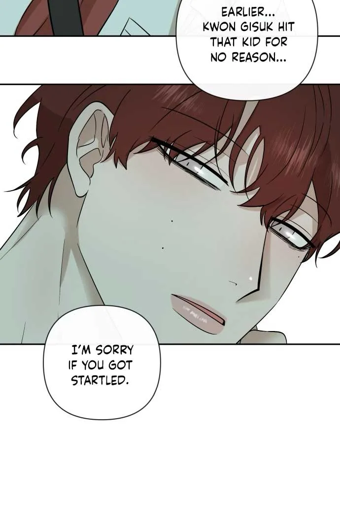 Between Jaeyoung and Jaeyoung Chapter 9 page 74