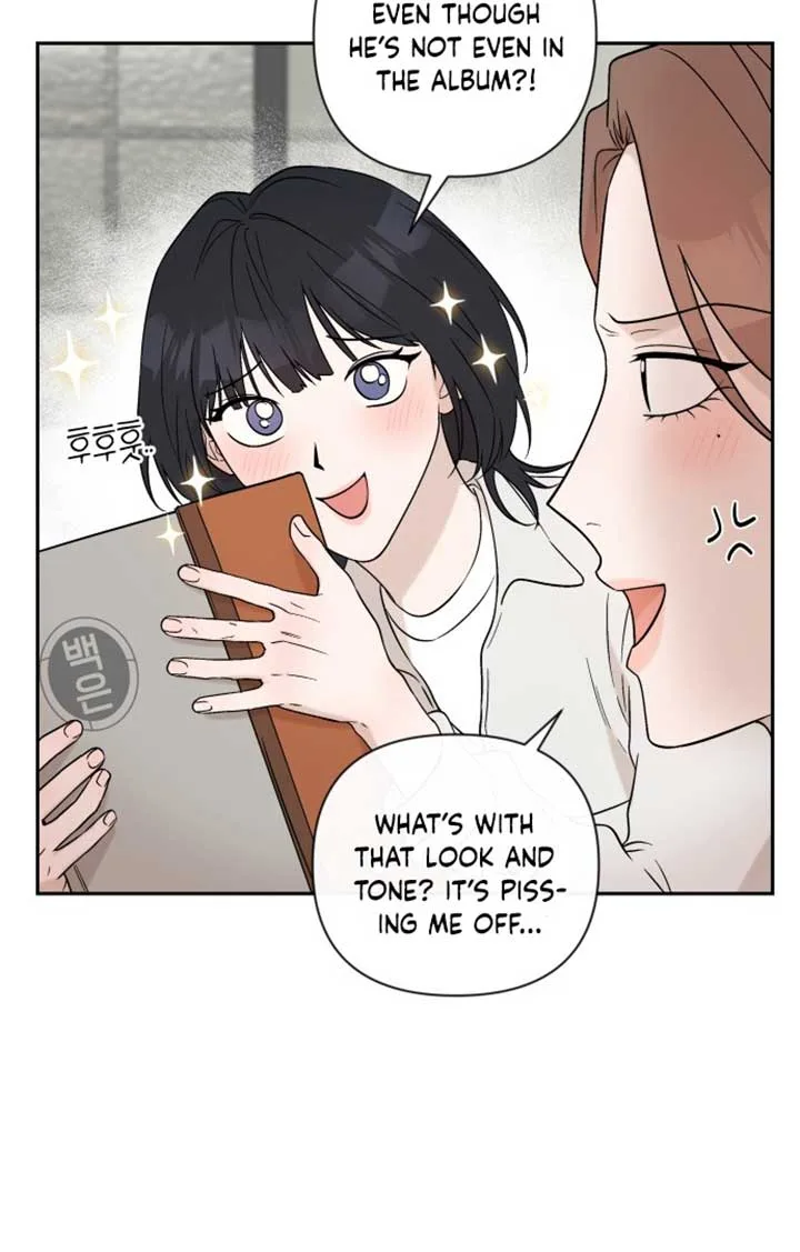 Between Jaeyoung and Jaeyoung Chapter 1 page 28
