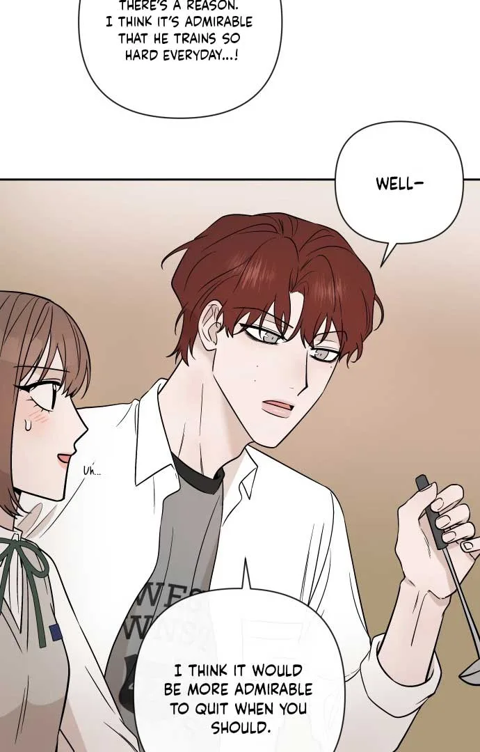 Between Jaeyoung and Jaeyoung Chapter 11 page 26