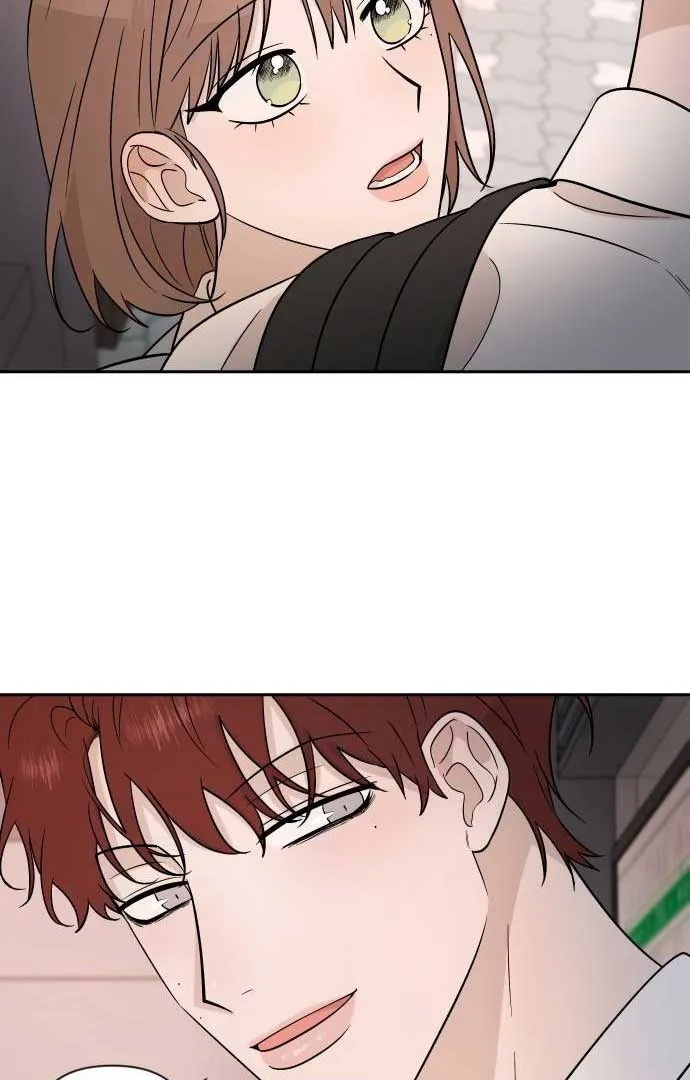 Between Jaeyoung and Jaeyoung Chapter 12 page 27