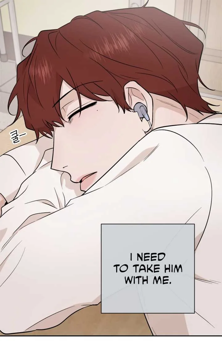 Between Jaeyoung and Jaeyoung Chapter 6 page 44