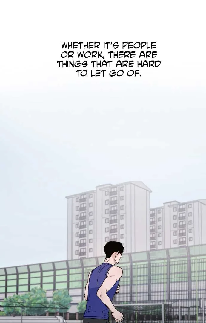Between Jaeyoung and Jaeyoung Chapter 9 page 83