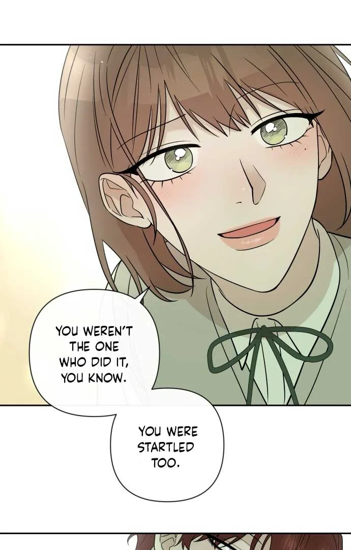 Between Jaeyoung and Jaeyoung Chapter 9 page 75