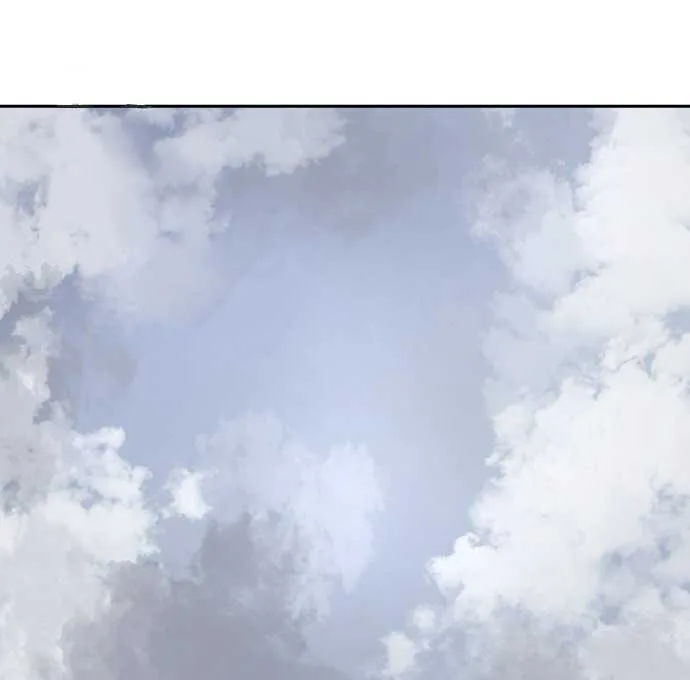 Between Jaeyoung and Jaeyoung Chapter 9 page 88
