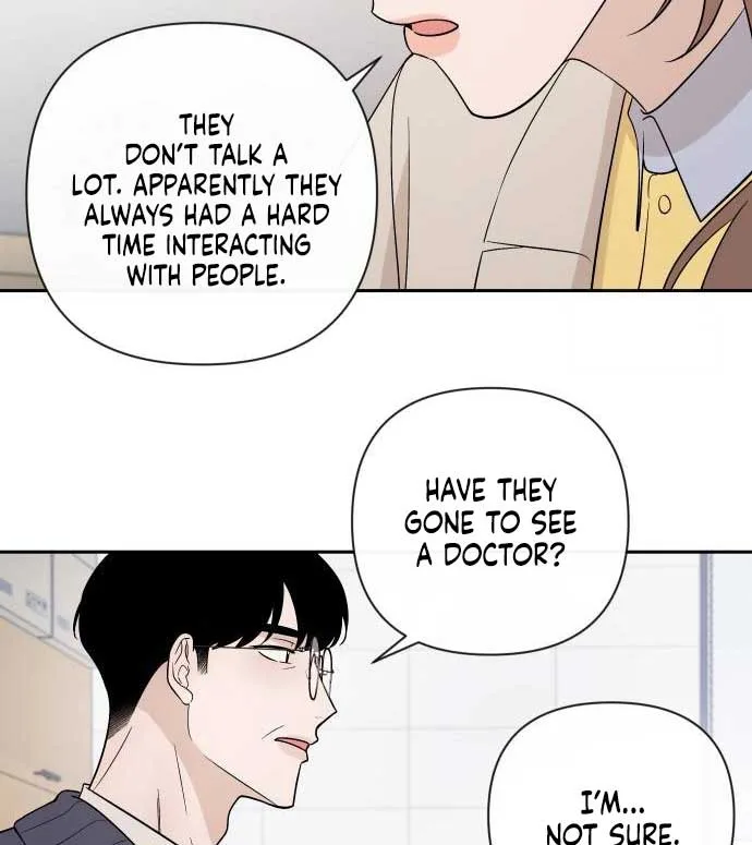 Between Jaeyoung and Jaeyoung Chapter 12 page 47