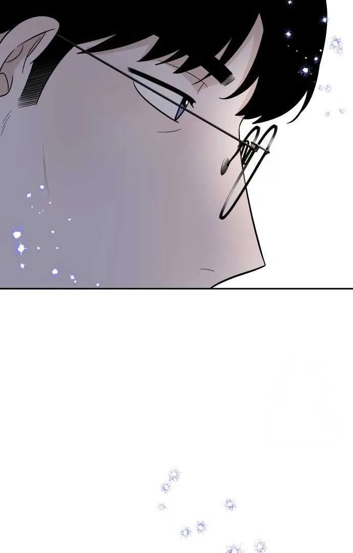 Between Jaeyoung and Jaeyoung Chapter 12 page 53