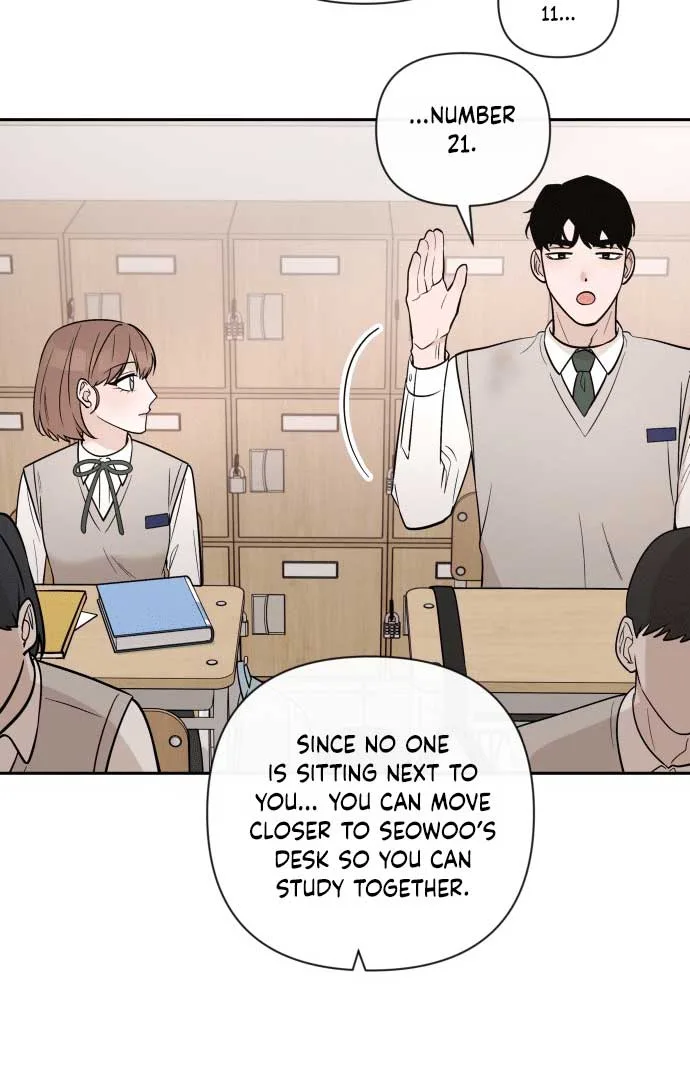 Between Jaeyoung and Jaeyoung Chapter 8 page 13