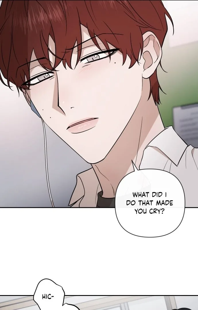 Between Jaeyoung and Jaeyoung Chapter 3 page 13