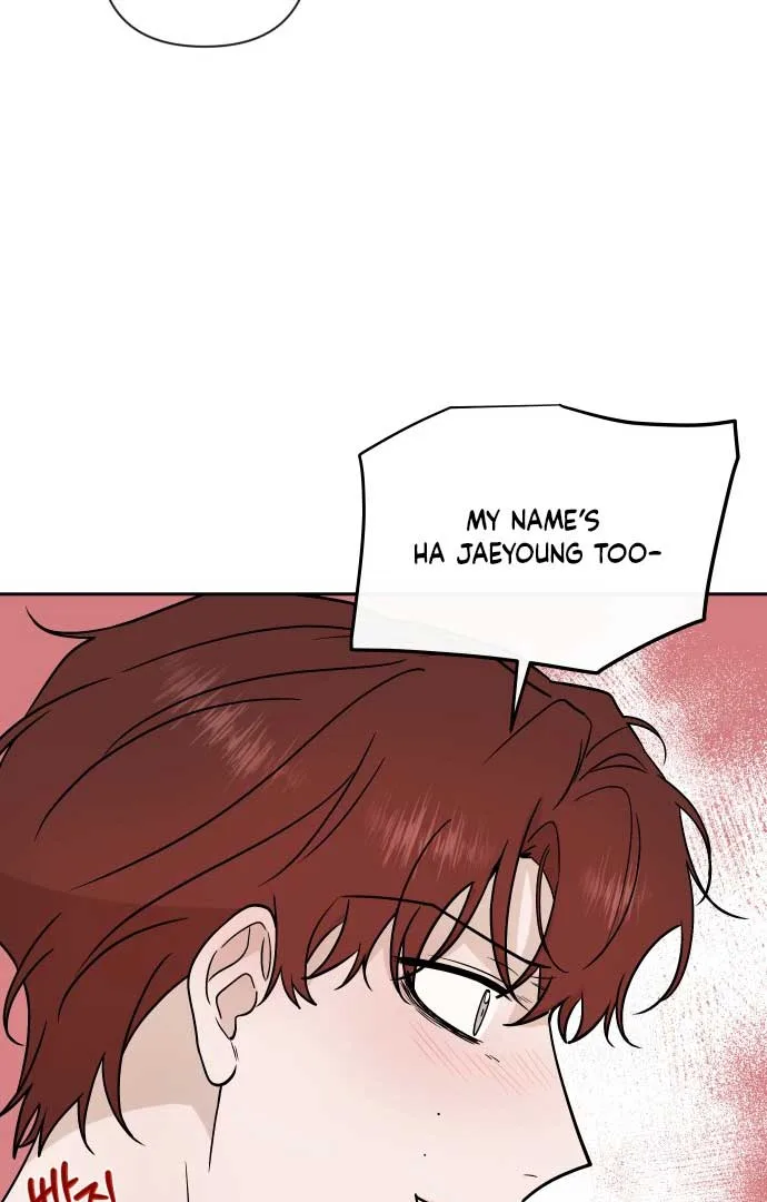 Between Jaeyoung and Jaeyoung Chapter 11 page 41