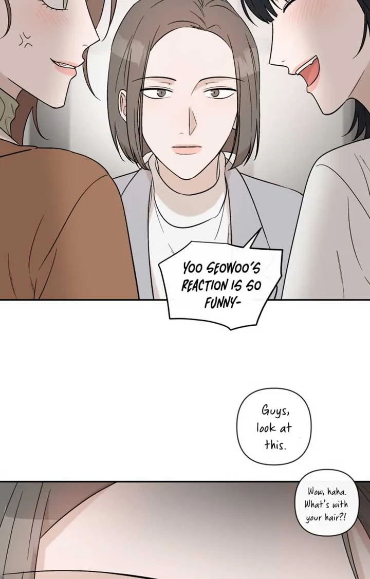 Between Jaeyoung and Jaeyoung Chapter 1 page 33