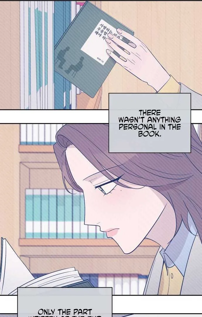 Between Jaeyoung and Jaeyoung Chapter 12 page 40