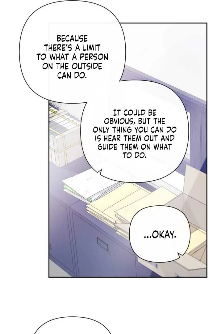 Between Jaeyoung and Jaeyoung Chapter 12 page 49
