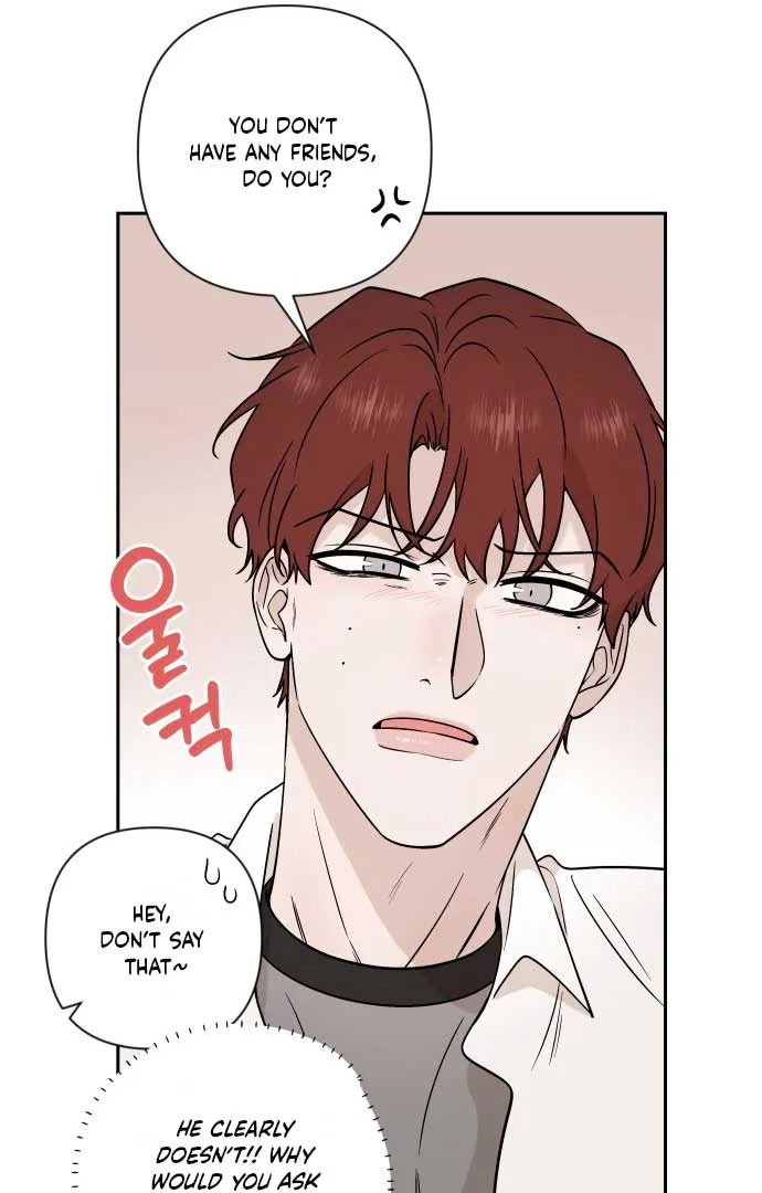 Between Jaeyoung and Jaeyoung Chapter 11 page 44