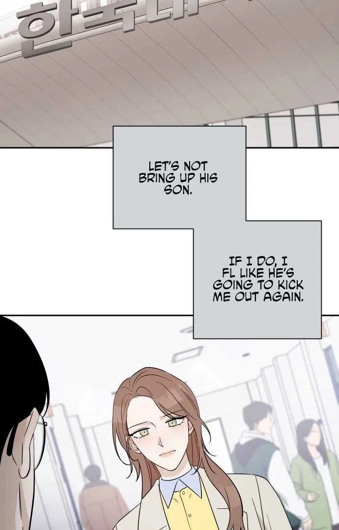 Between Jaeyoung and Jaeyoung Chapter 12 page 35