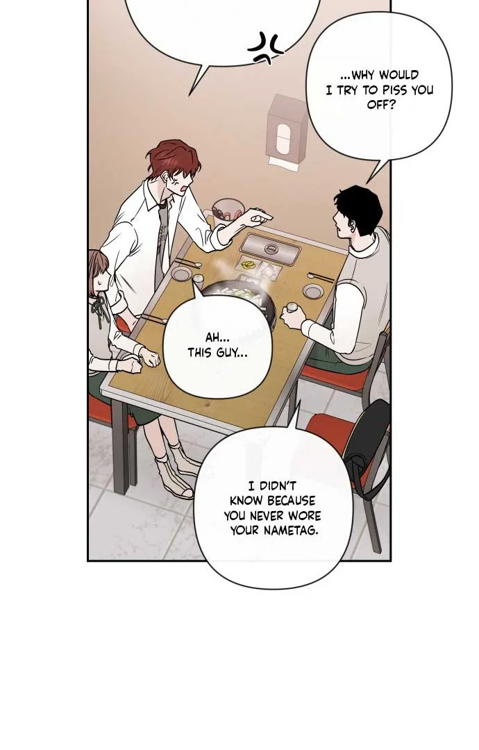 Between Jaeyoung and Jaeyoung Chapter 11 page 43