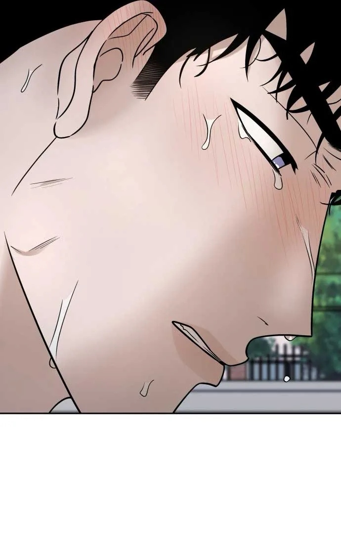 Between Jaeyoung and Jaeyoung Chapter 9 page 95