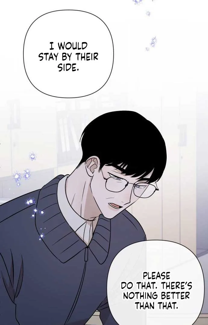Between Jaeyoung and Jaeyoung Chapter 12 page 54