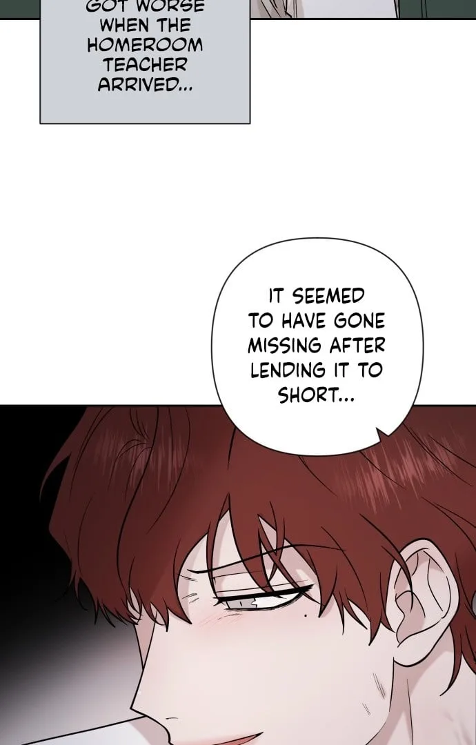Between Jaeyoung and Jaeyoung Chapter 3 page 17