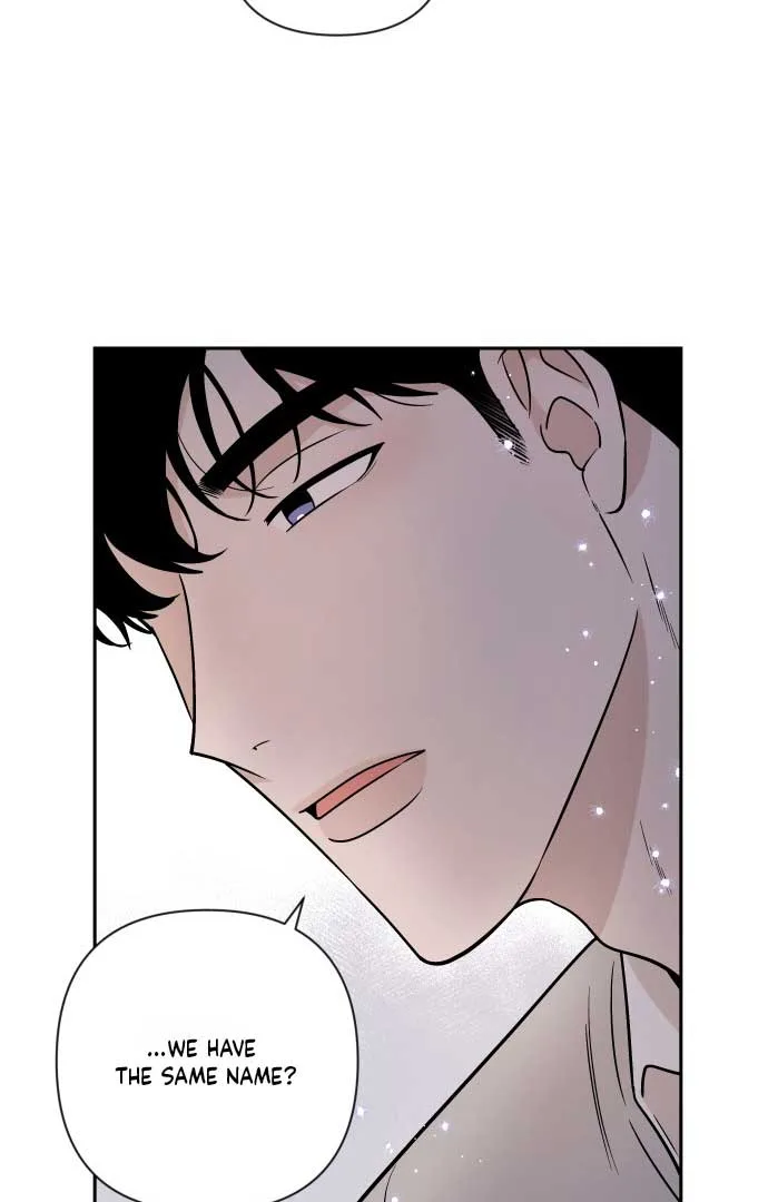 Between Jaeyoung and Jaeyoung Chapter 11 page 37