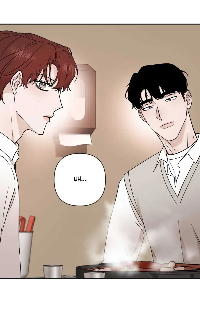 Between Jaeyoung and Jaeyoung Chapter 11 page 34