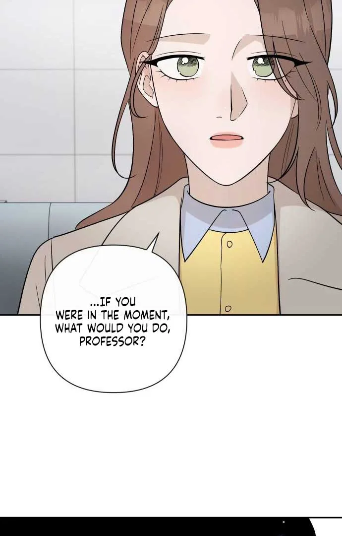 Between Jaeyoung and Jaeyoung Chapter 12 page 52