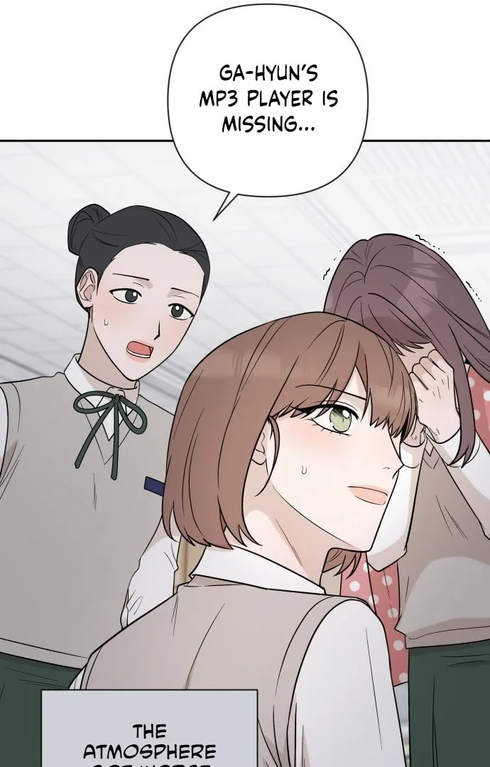 Between Jaeyoung and Jaeyoung Chapter 3 page 16