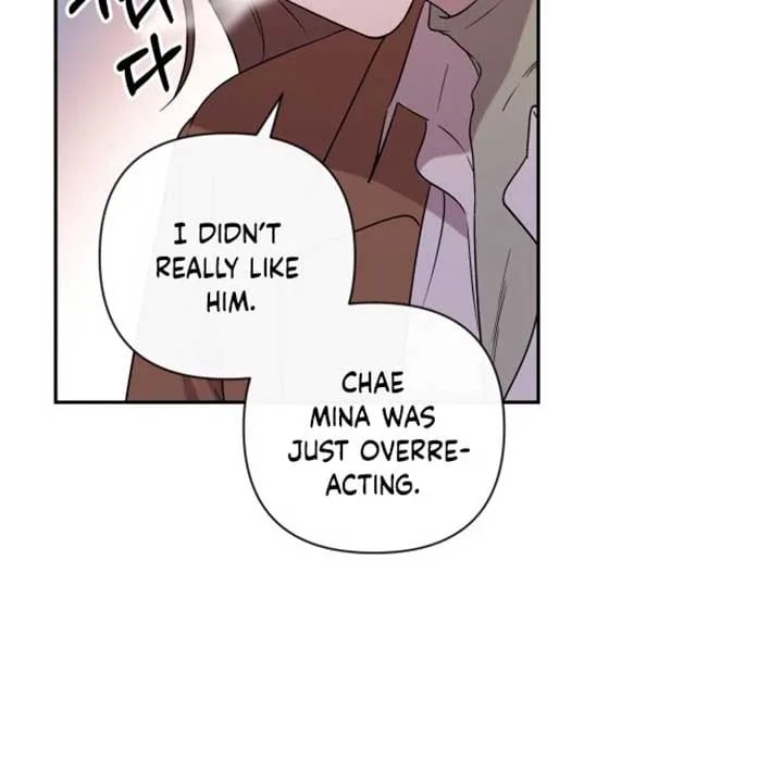 Between Jaeyoung and Jaeyoung Chapter 1 page 39