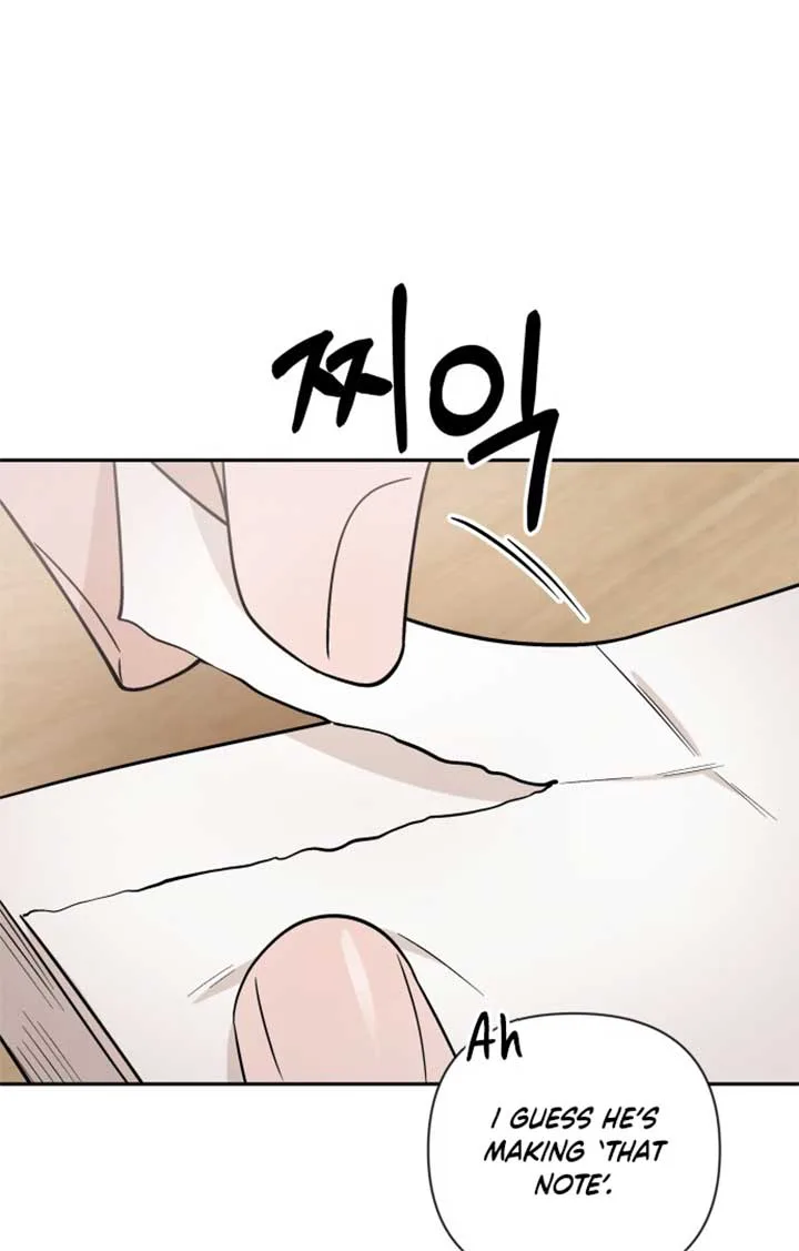 Between Jaeyoung and Jaeyoung Chapter 6 page 50