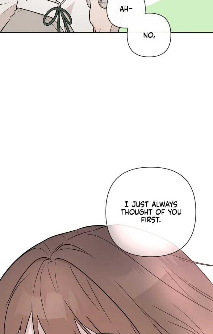Between Jaeyoung and Jaeyoung Chapter 4 page 80