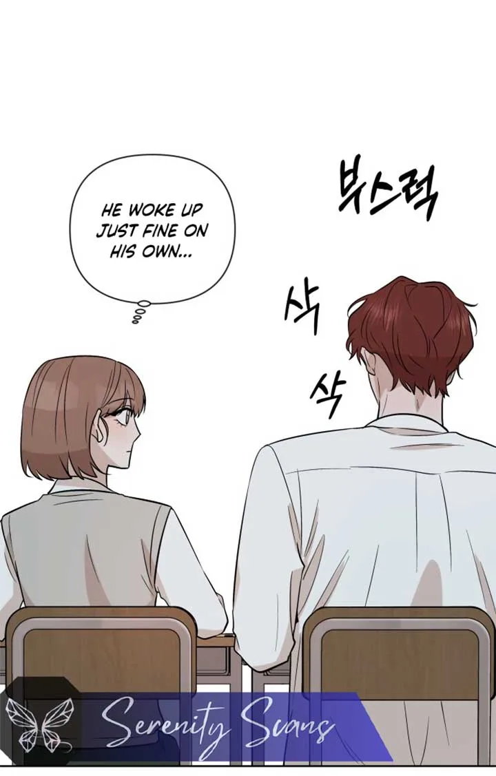 Between Jaeyoung and Jaeyoung Chapter 6 page 49