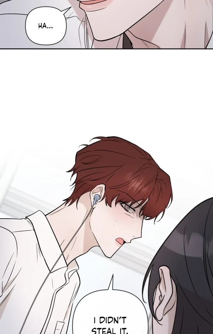 Between Jaeyoung and Jaeyoung Chapter 3 page 18