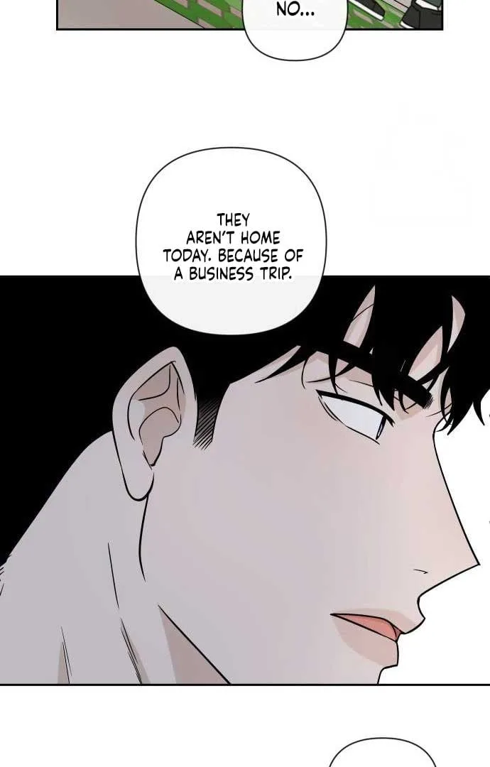 Between Jaeyoung and Jaeyoung Chapter 12 page 70