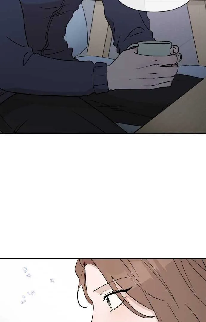 Between Jaeyoung and Jaeyoung Chapter 12 page 55