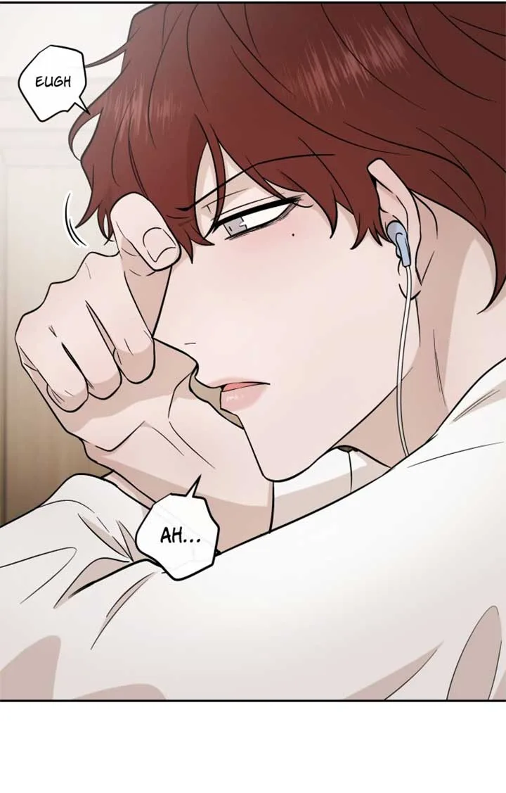 Between Jaeyoung and Jaeyoung Chapter 6 page 48