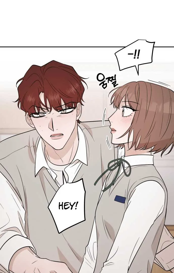 Between Jaeyoung and Jaeyoung Chapter 8 page 16