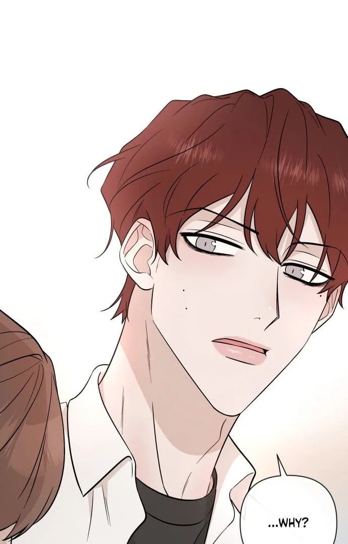 Between Jaeyoung and Jaeyoung Chapter 4 page 82