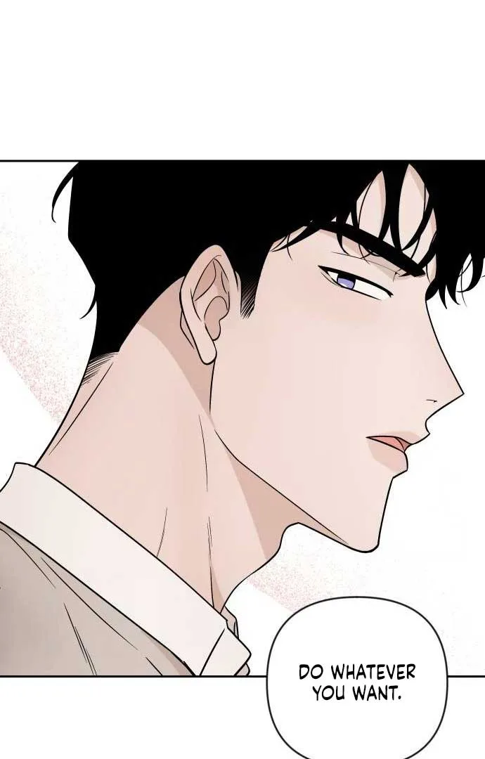 Between Jaeyoung and Jaeyoung Chapter 12 page 74