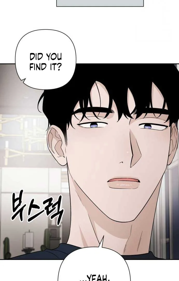Between Jaeyoung and Jaeyoung Chapter 12 page 94