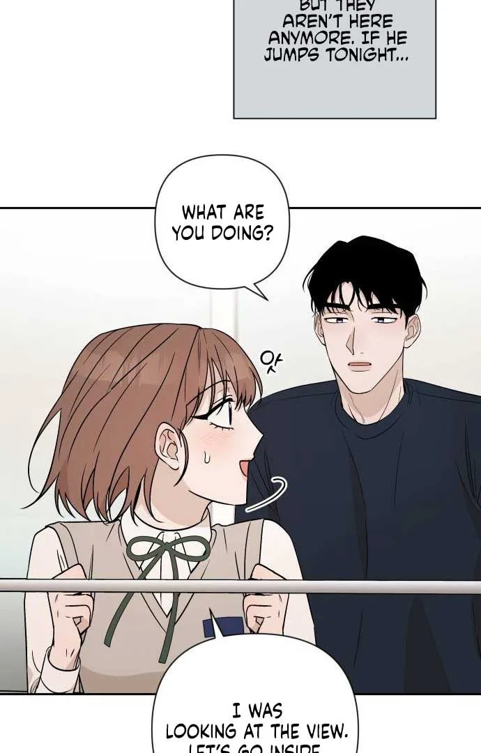 Between Jaeyoung and Jaeyoung Chapter 12 page 83