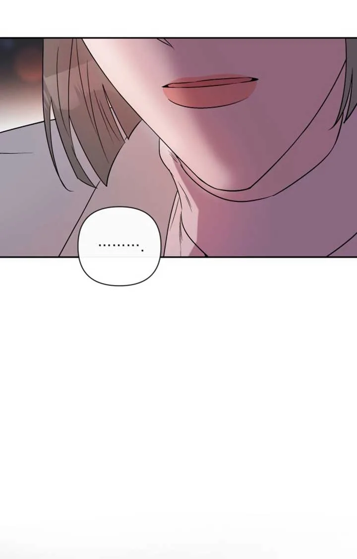 Between Jaeyoung and Jaeyoung Chapter 1 page 41