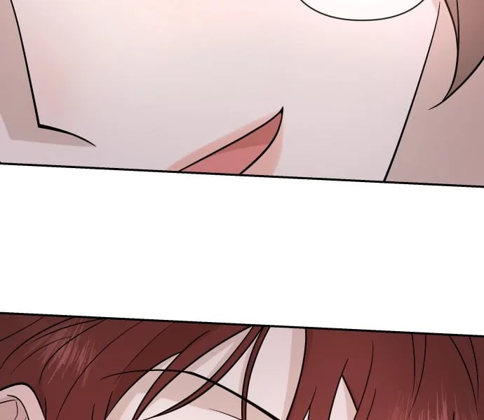 Between Jaeyoung and Jaeyoung Chapter 4 page 84
