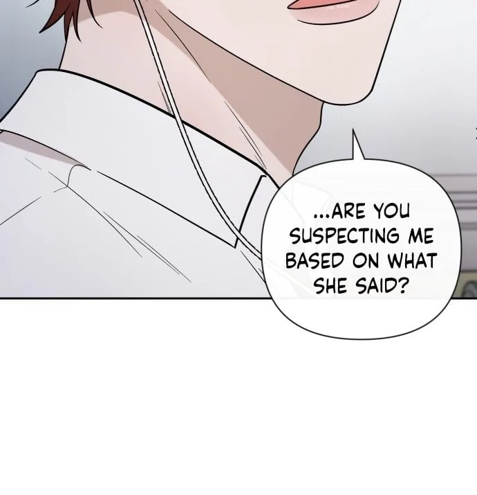 Between Jaeyoung and Jaeyoung Chapter 3 page 21