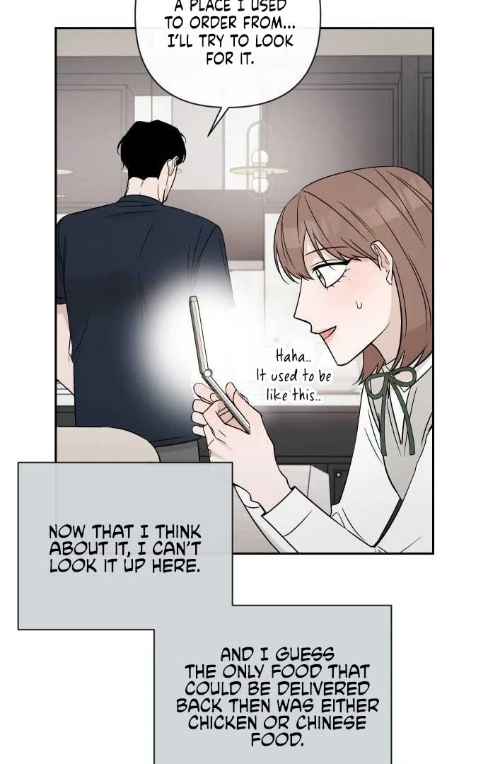 Between Jaeyoung and Jaeyoung Chapter 12 page 93