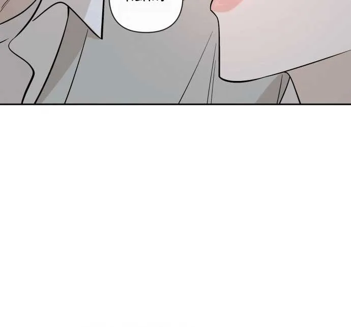 Between Jaeyoung and Jaeyoung Chapter 8 page 20
