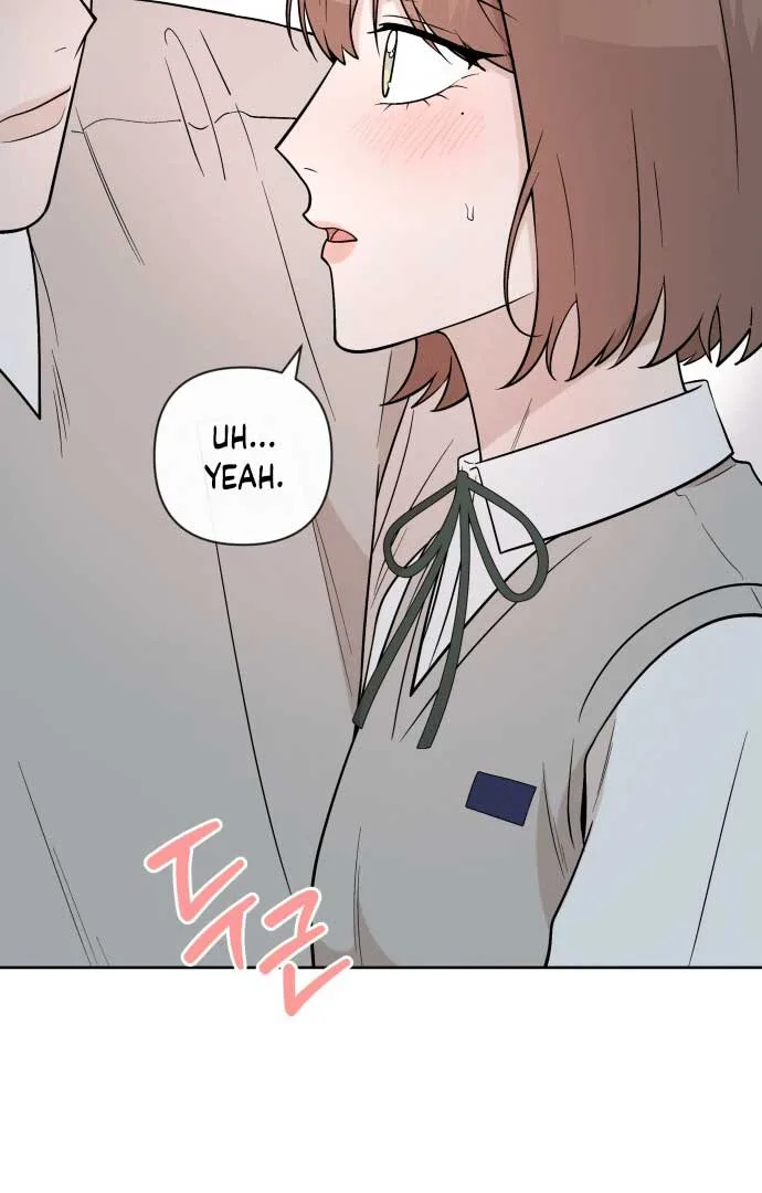 Between Jaeyoung and Jaeyoung Chapter 8 page 23