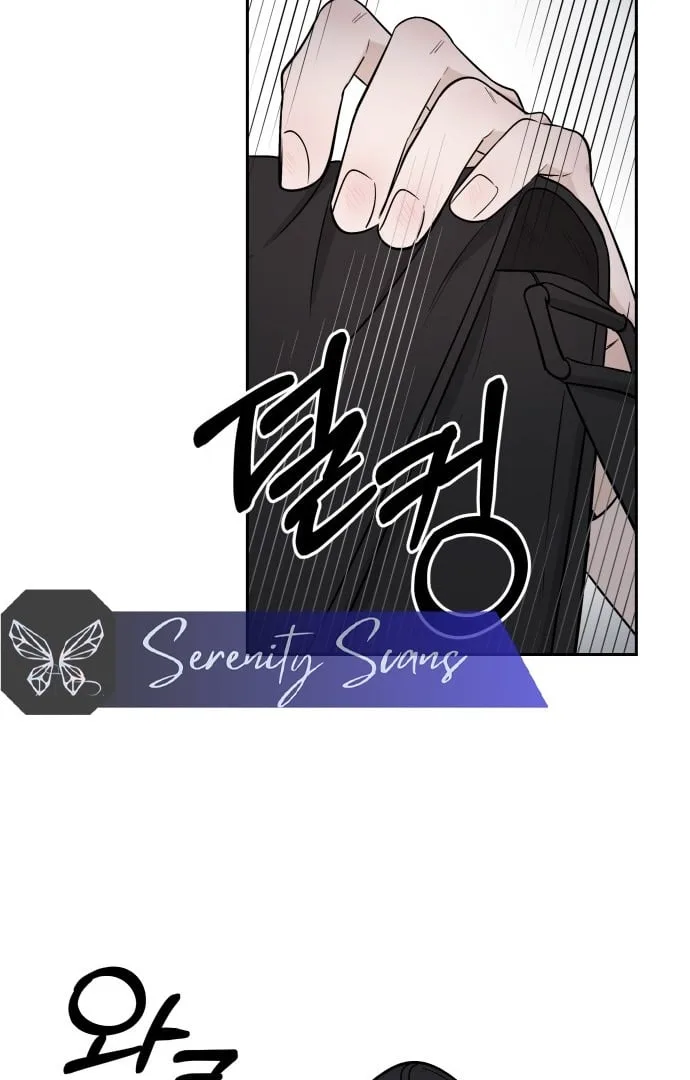 Between Jaeyoung and Jaeyoung Chapter 3 page 23